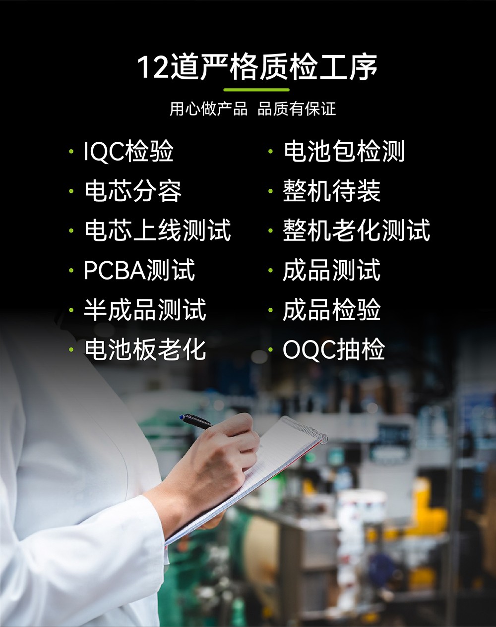 Boltpower電將軍BP030B 300W便攜式戶外電源_10