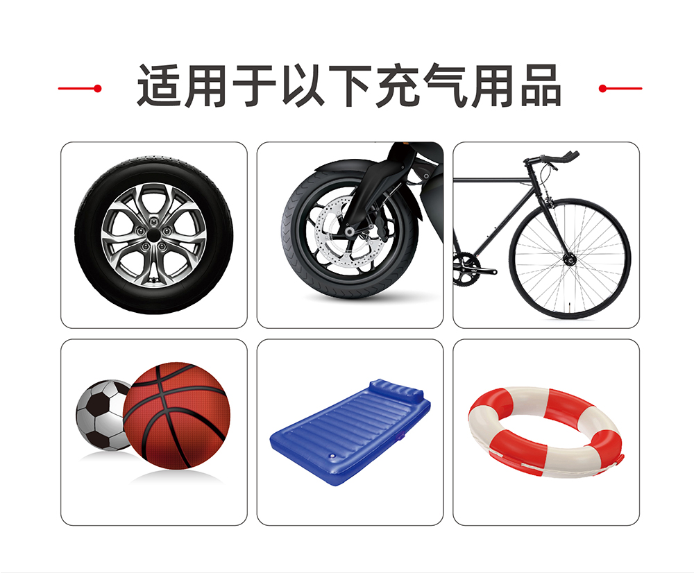 電將軍B30汽車應急啟動電源充氣泵一體機08